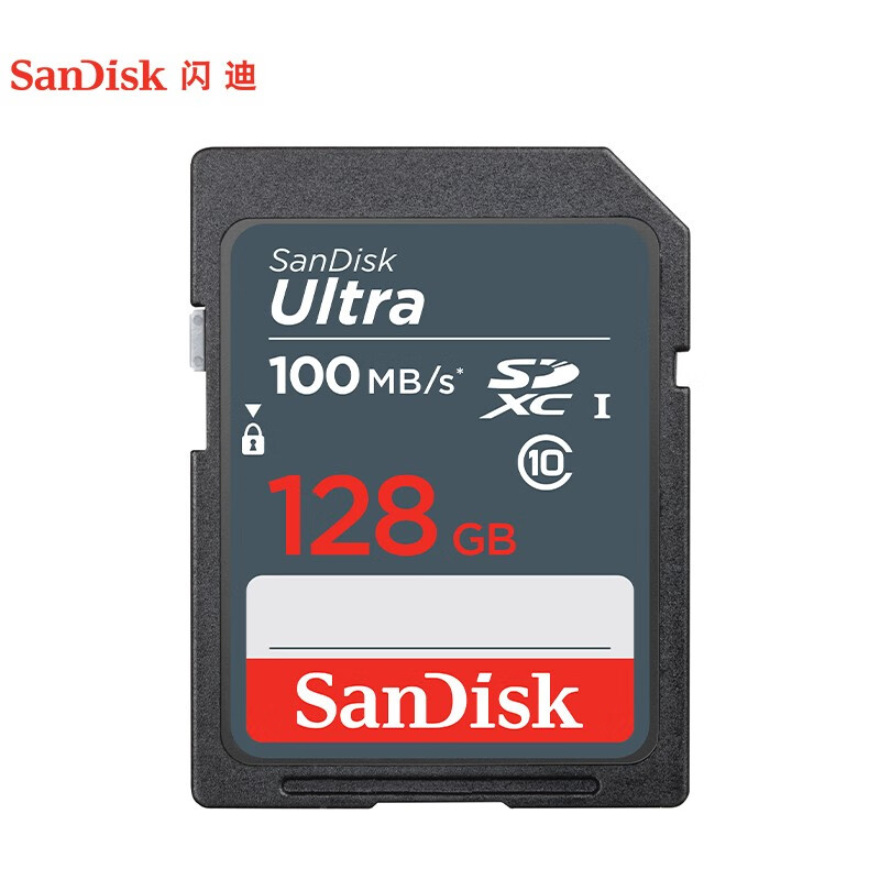 闪迪（SanDisk）128GB SD内存卡 C10 至尊高