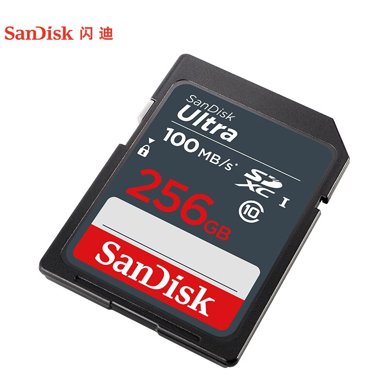 闪迪（SanDisk）256GB SD内存卡 C10 至尊高